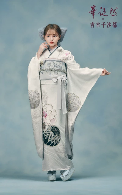 HT-1｜吉木千沙都の振袖コーディネート