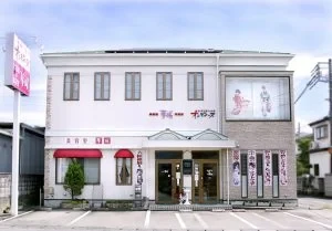 甲府店の店舗写真（公式サイト掲載）