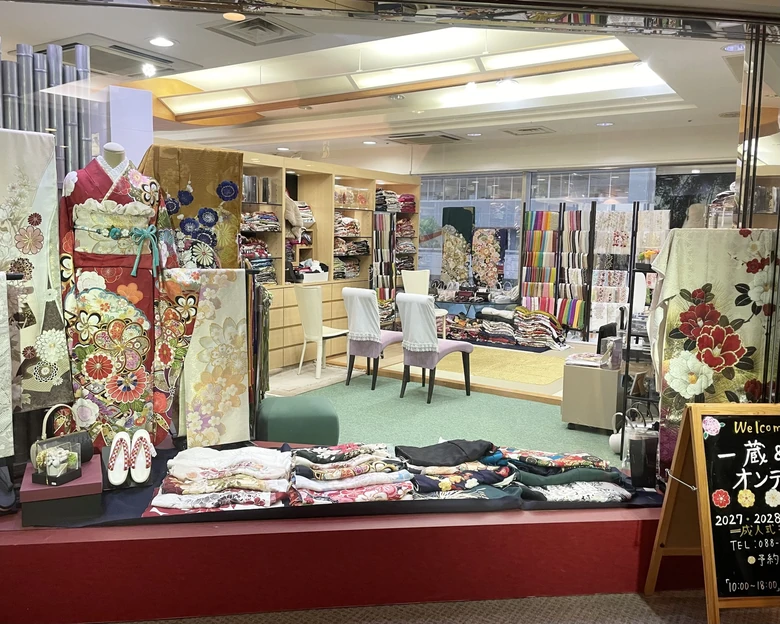 高知店の店舗写真（公式サイト掲載）