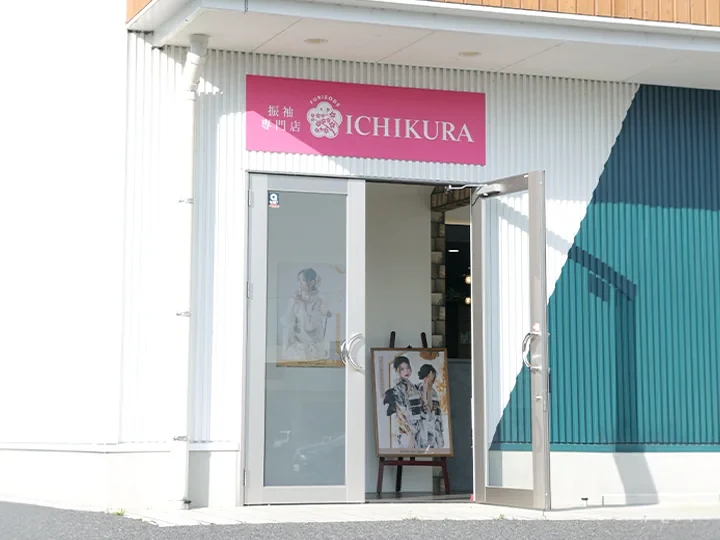 熊本店の店舗写真（公式サイト掲載）